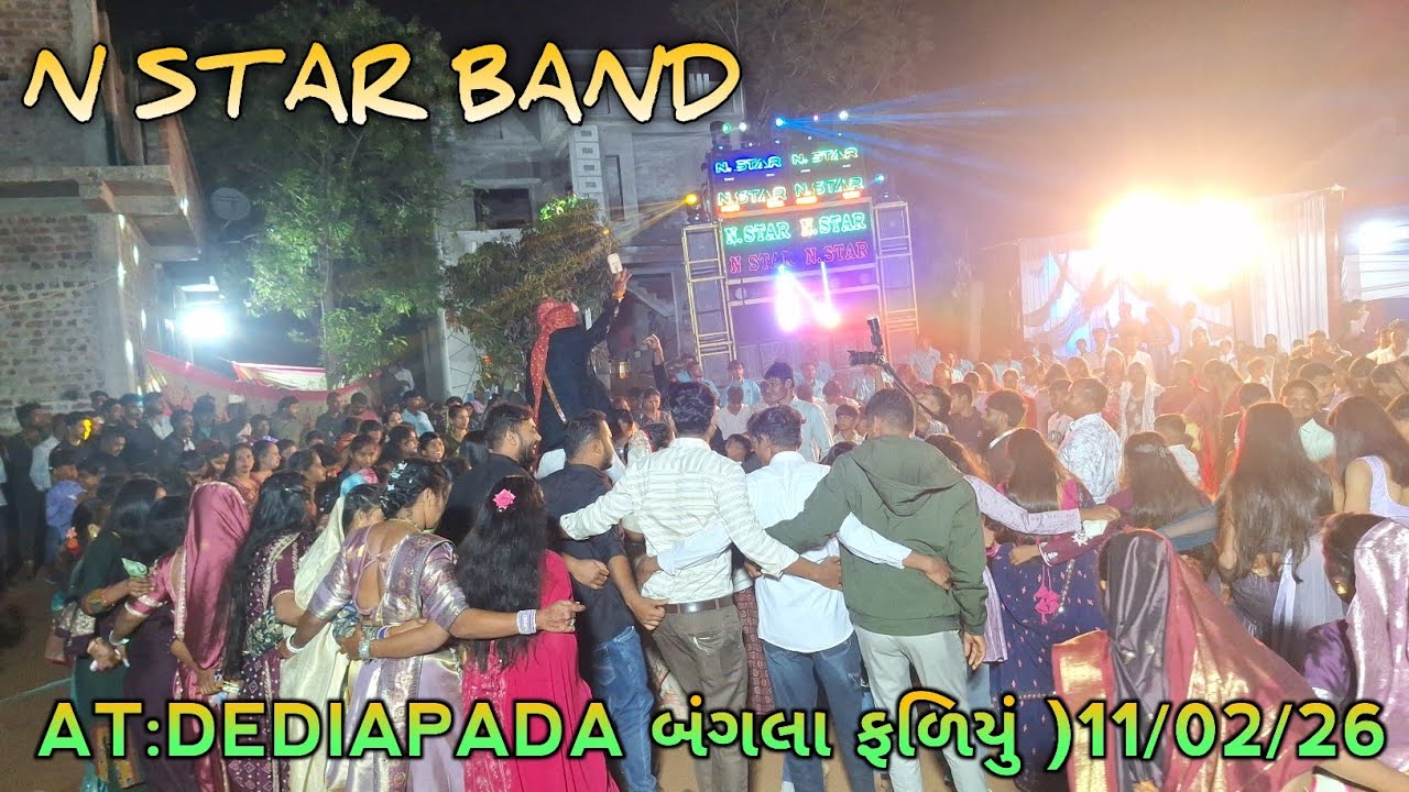 N STAR BAND AT:DEDIAPADA (BANGLAFALIYU) 11/02/26