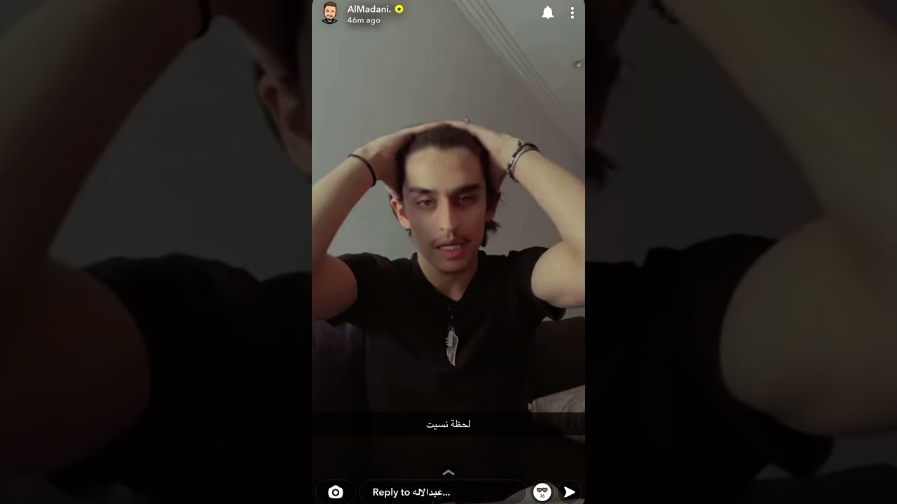 عبدالإله المدني : انت ما كسرت خاطره انت دمرته اسمعو القصه