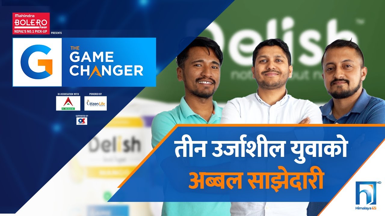 Greek Yogurt नेपाल भित्र्याउनेको कथा । THE GAME CHANGER । EP-32 । Delish Dairies