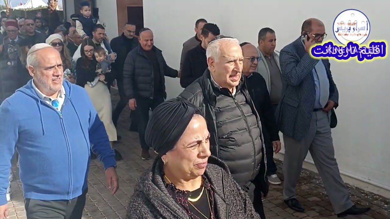 اقليم تارودانت=مئات اليهود المغاربة يحجون لموسم دافيد بن باروخ بجماعة تنزرت 2024.