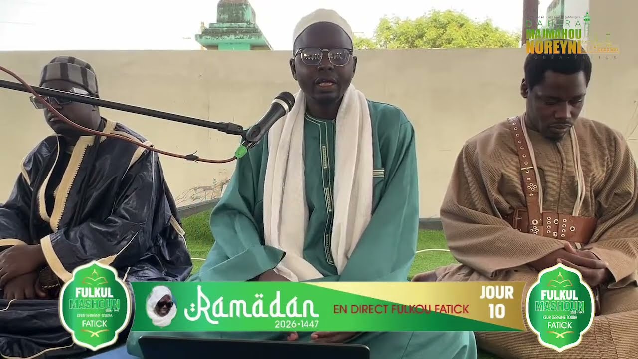 Serigne Touba ak werou Koor -Serigne Abdoul Ahad FALL