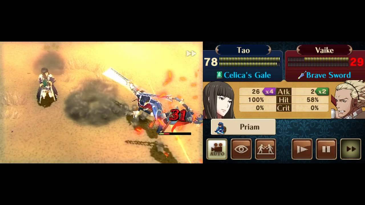 Fire Emblem Awakening: Hacked Class StreetPass Battle