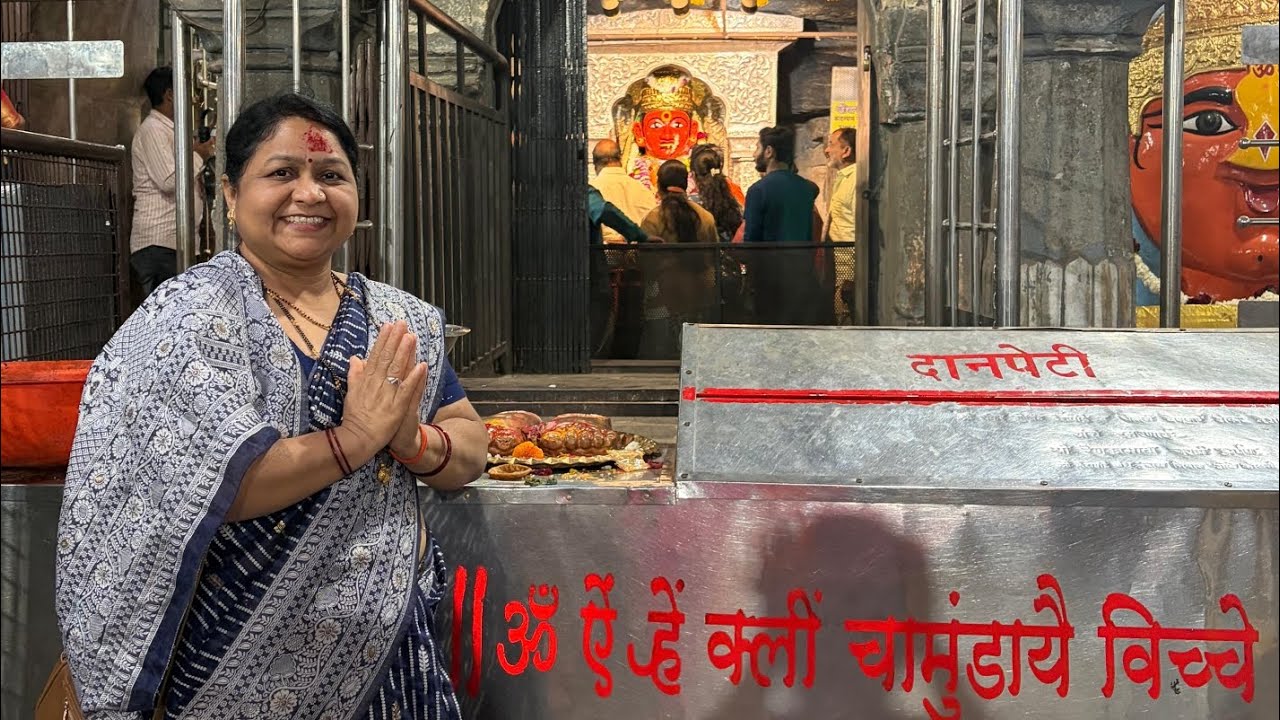 नवीन वर्षाची सुरुवात केली मस्त देव दर्शनाने☺️🙏| VLOG-39| #trending#family#devtional#newyear#travel 