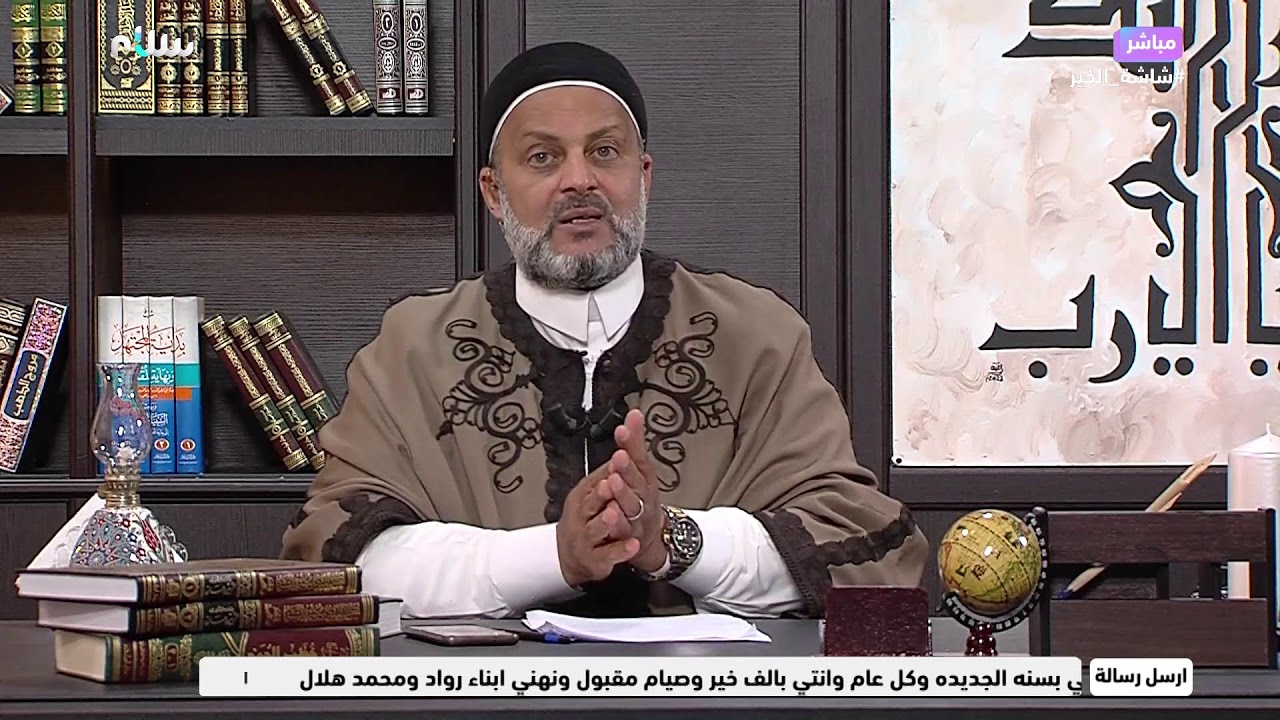 ومازال فينا الخير | كسر الخواطر