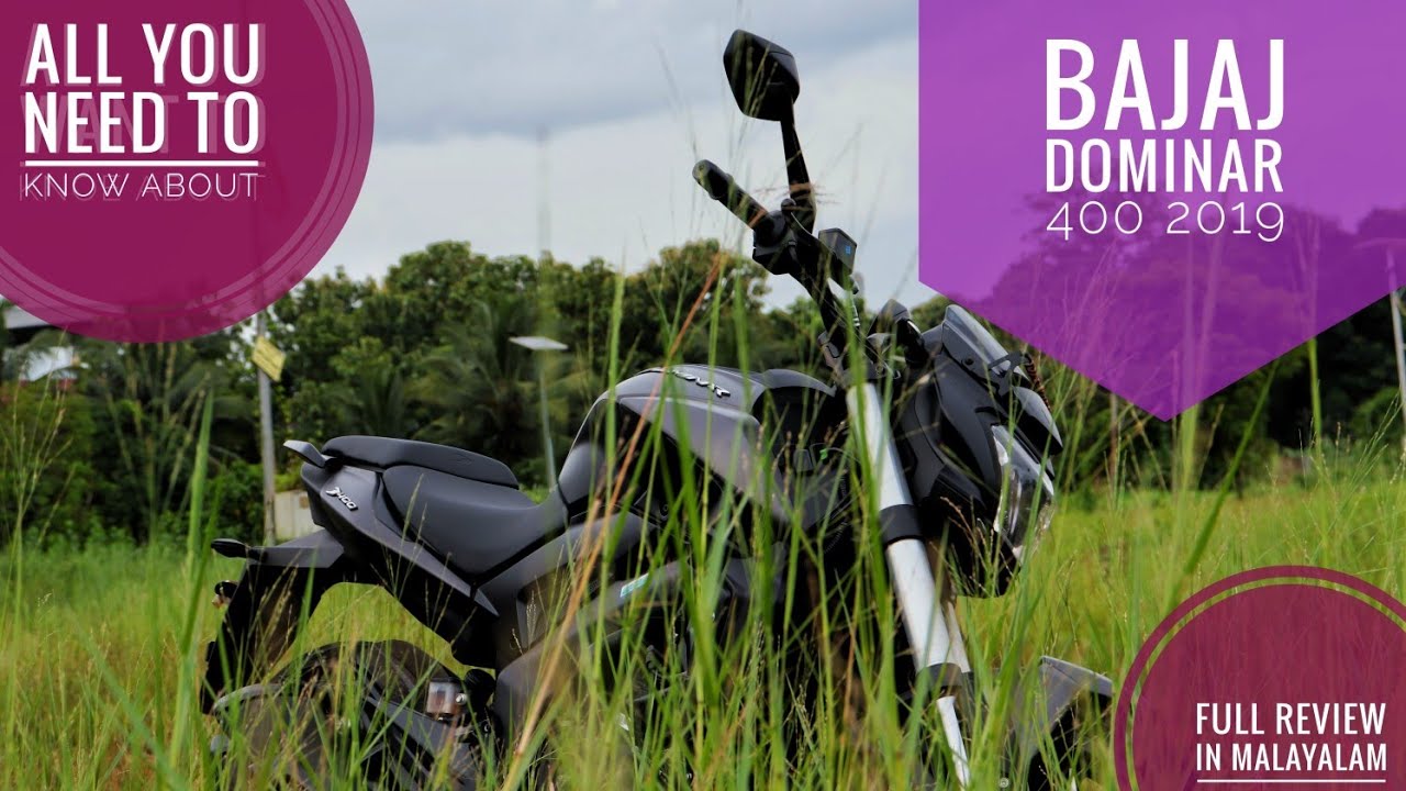 BAJAJ DOMINAR 400 UG | 2019 | FULL REVIEW | IN മലയാളം
