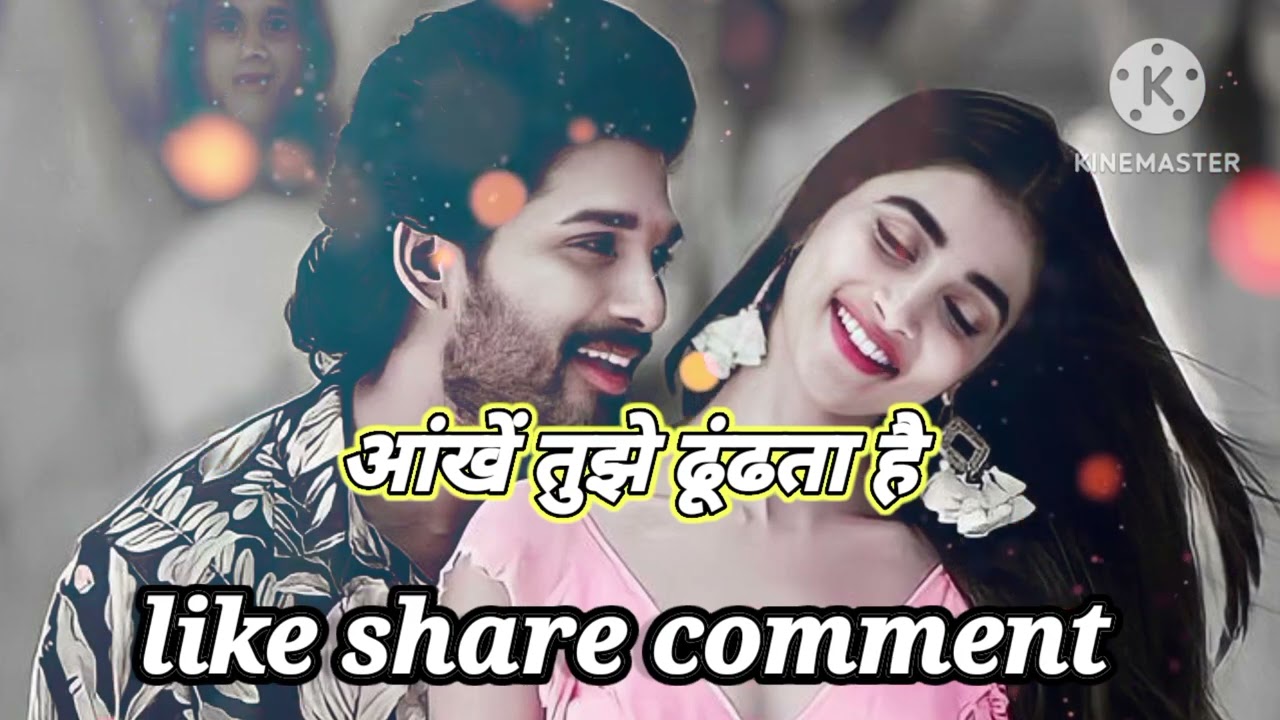New song |आंखे तुझे ढूंढता है| 