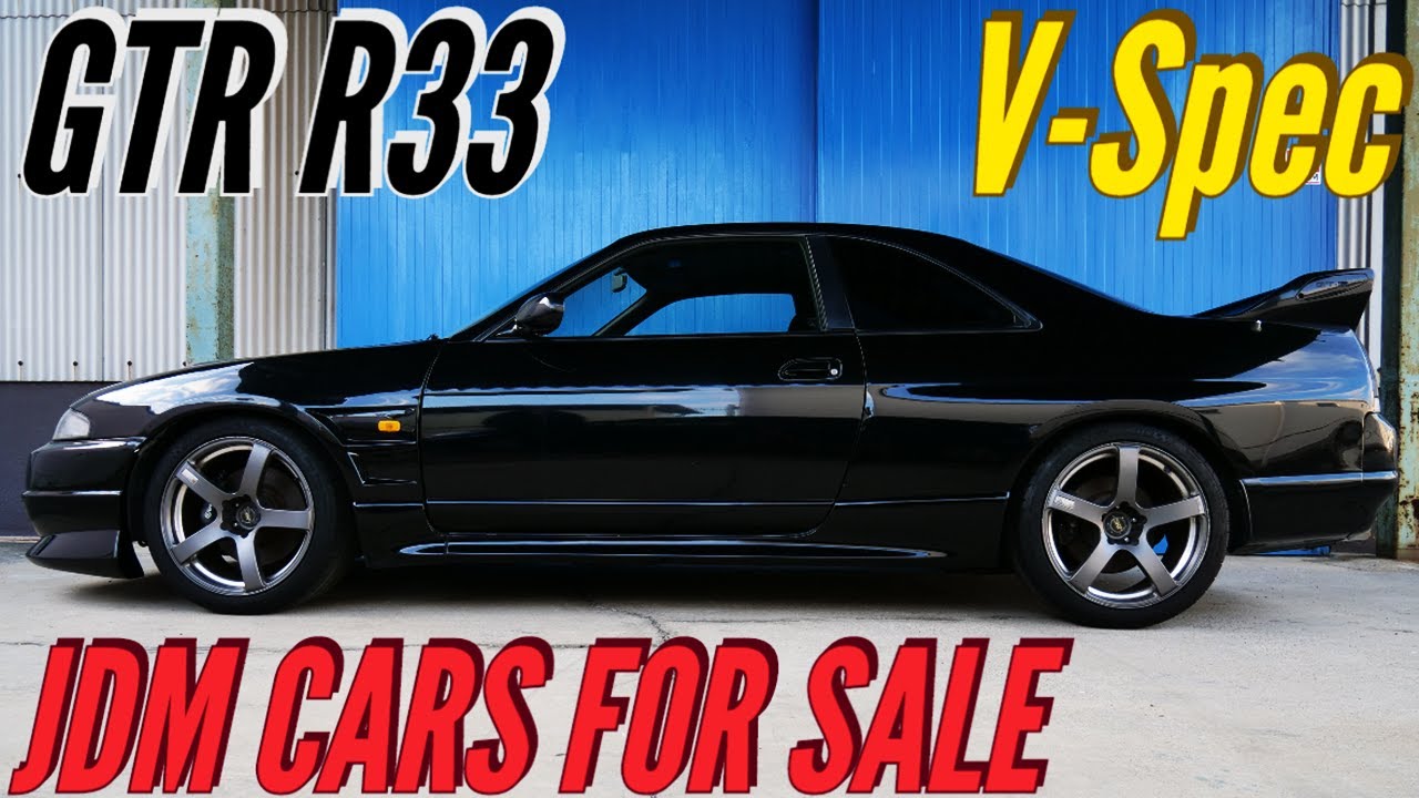 Nissan Skyline GTR R33 V-Spec for sale JDM EXPO (1139, s8321) I JDM sport cars Japan
