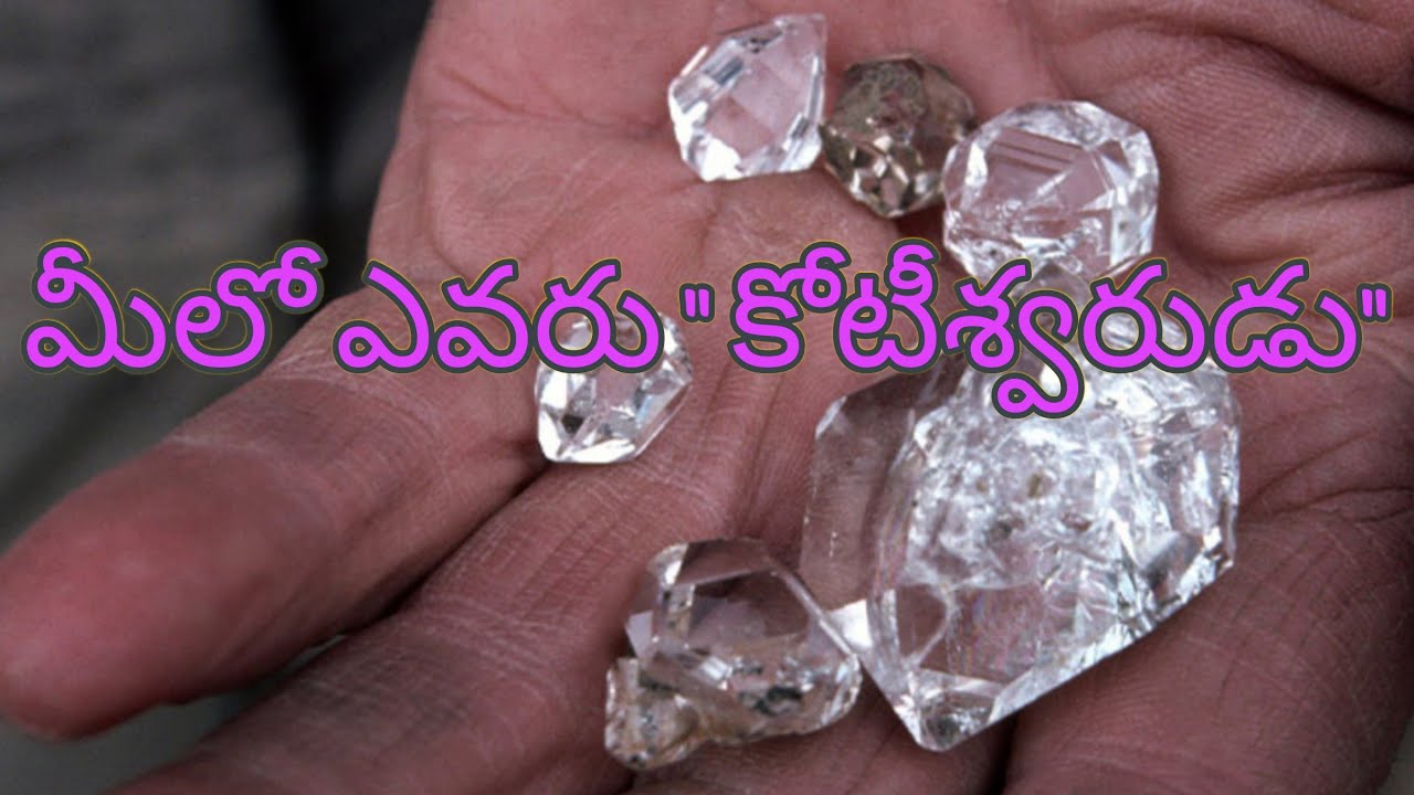 DIAMOND HUNT💎    part-2