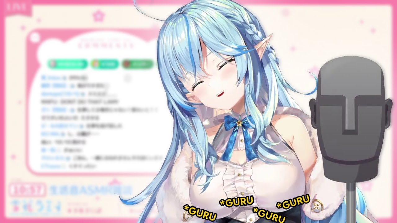 Lamy doing Heart Sound ASMR, but Her Stomach...【ENG SUB】【Hololive】
