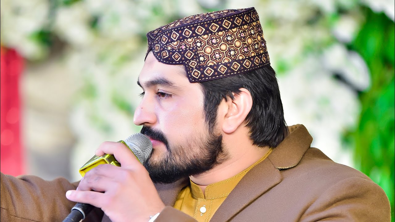 Darood e Ehly bait by Azhar Mehmood Qadri