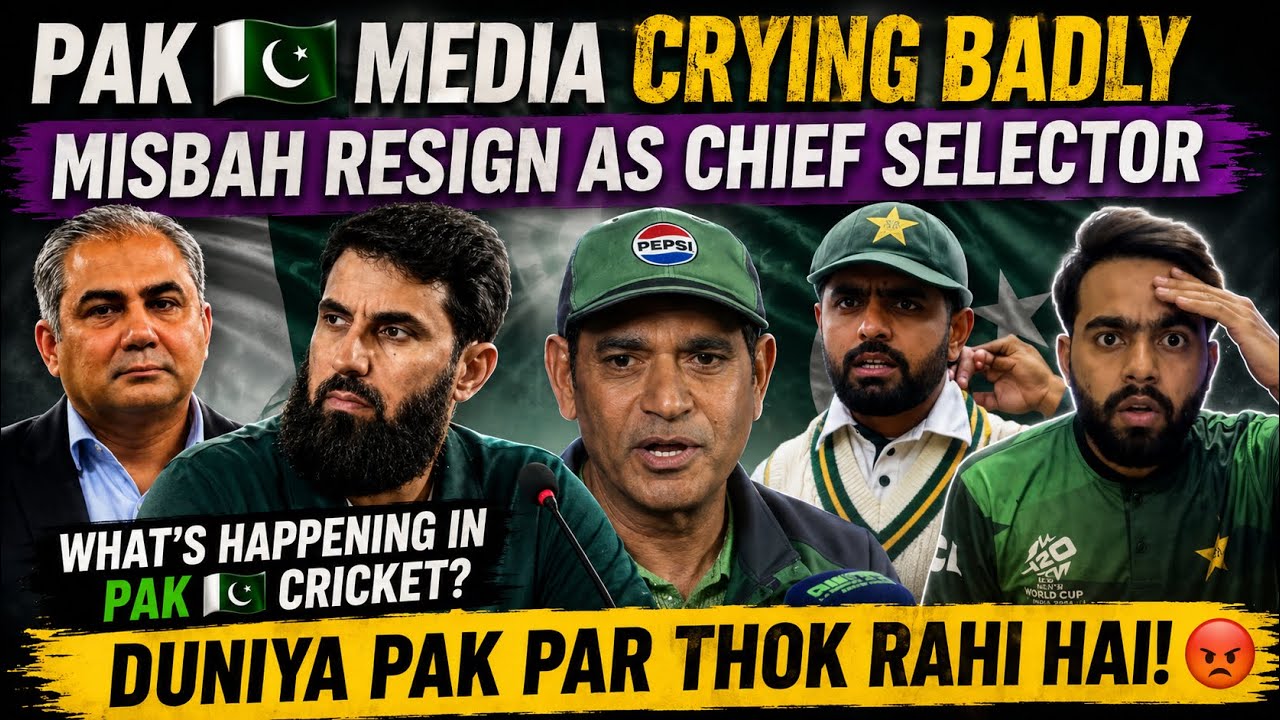 Pak Media Crying Badly on Misbah Ul Haq Resigned As Chief Selector | RIP Pakistan Cricket |