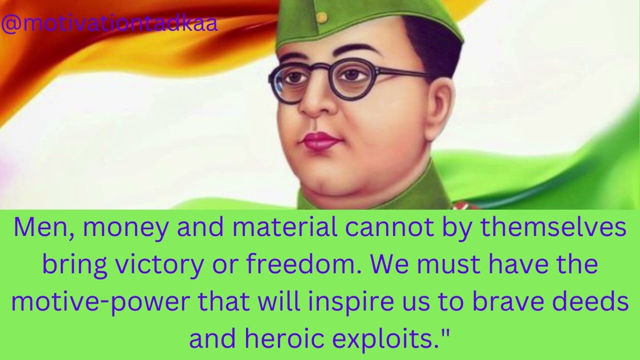 Neta ji Subhash Chandra Bose Motivational Quotes for Life Changing  #shorts #motivational