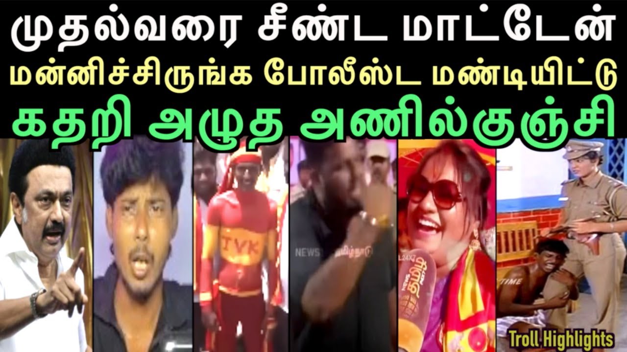 விஜய் கரூர் வந்தால் பணத்துக்கு ஆசைப்படாத சிலர்  செருப்பால் அடிப்பார்களாம்  left hand