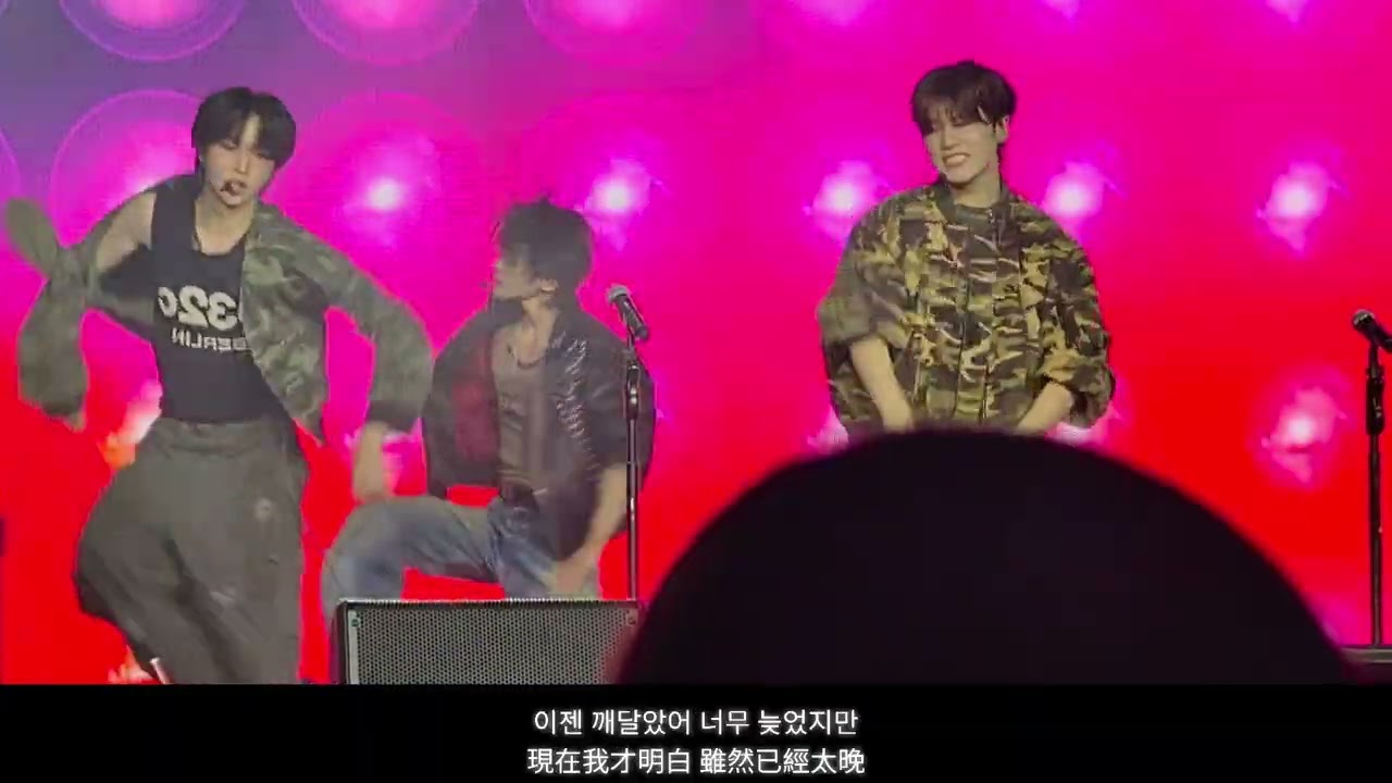 2026 idntt(Perfect Man) 1st FANMEETING in TAIPEI 20260307