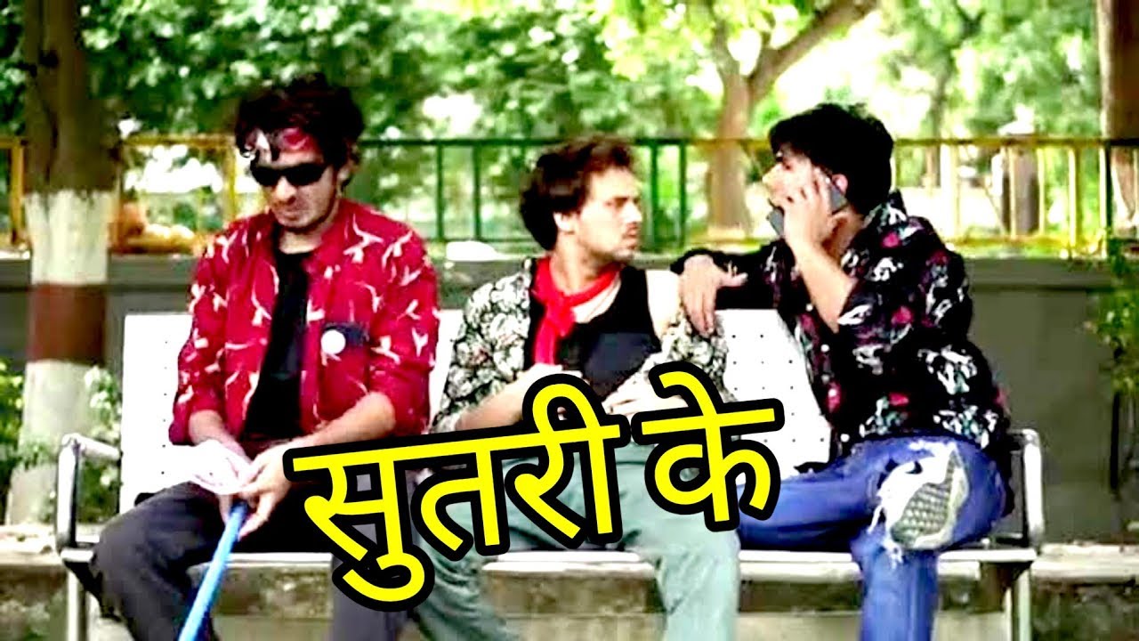 Round2hell New Video | Whatsapp status video | Amit Bhadana Video | R2H Dialogue