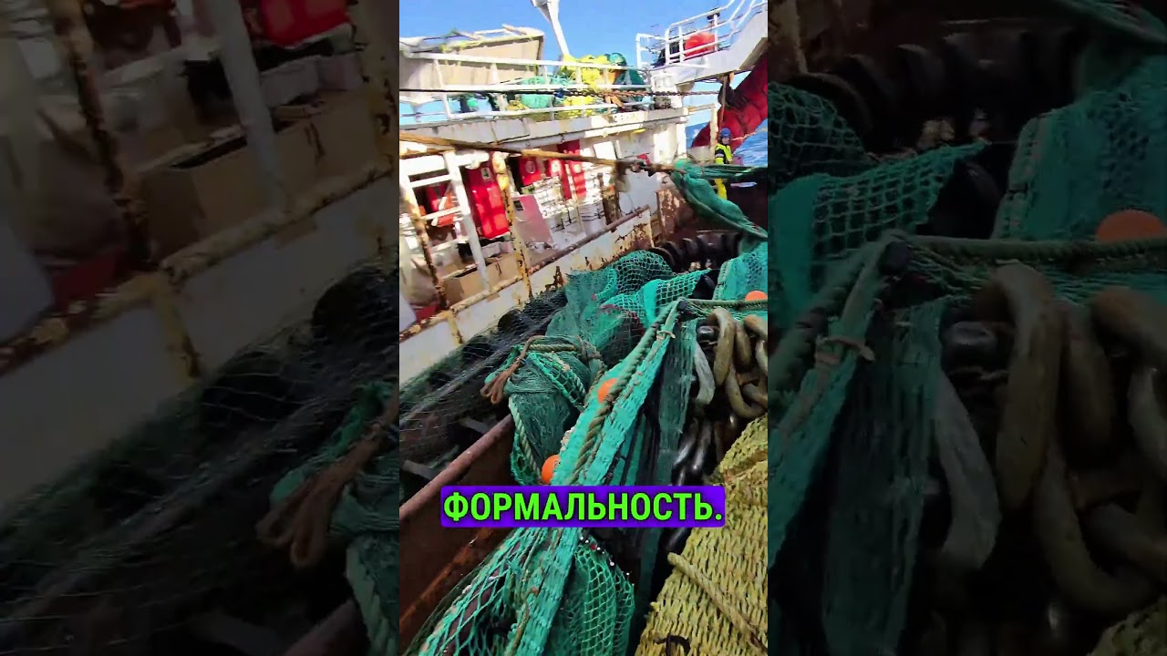 Смотрите аккуратно