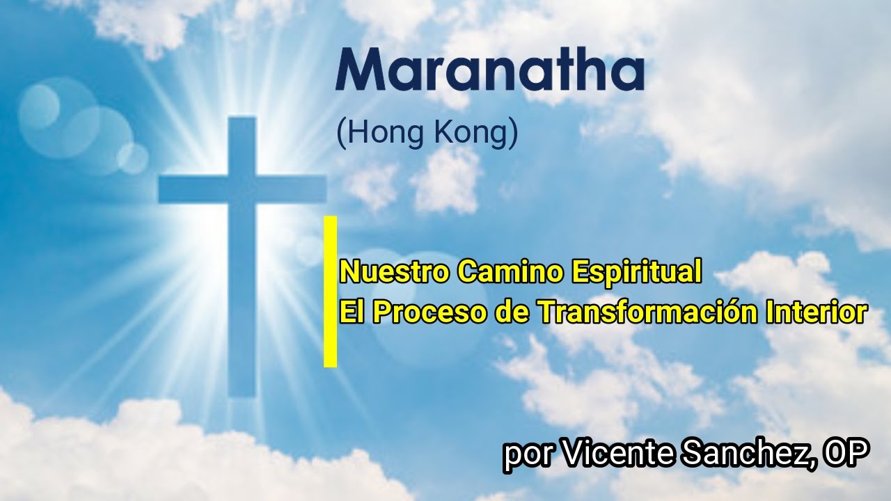 00.Nuestro Camino Espiritual. El Proceso de Transformaci&oacute;n Interior. Introducci&oacute;n