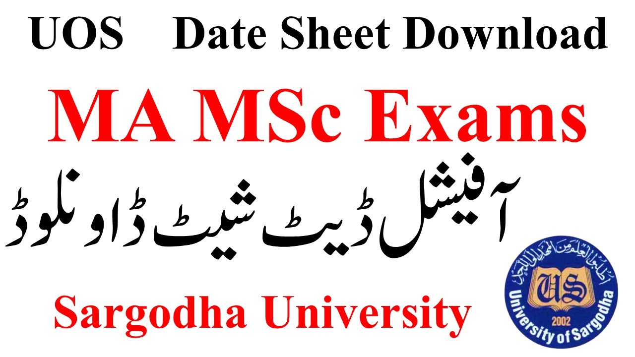 UOS MA MSc Supply 2024 Date Sheet Download Now | MA Supply Exams UOS | MSc Supply Exams 2024 UOS