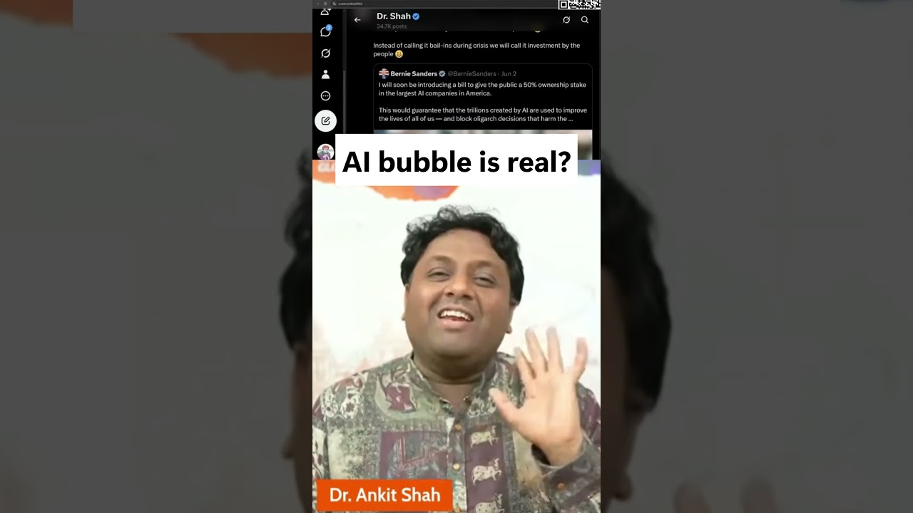 Public money into AI bubble? | Dr. Ankit Shah