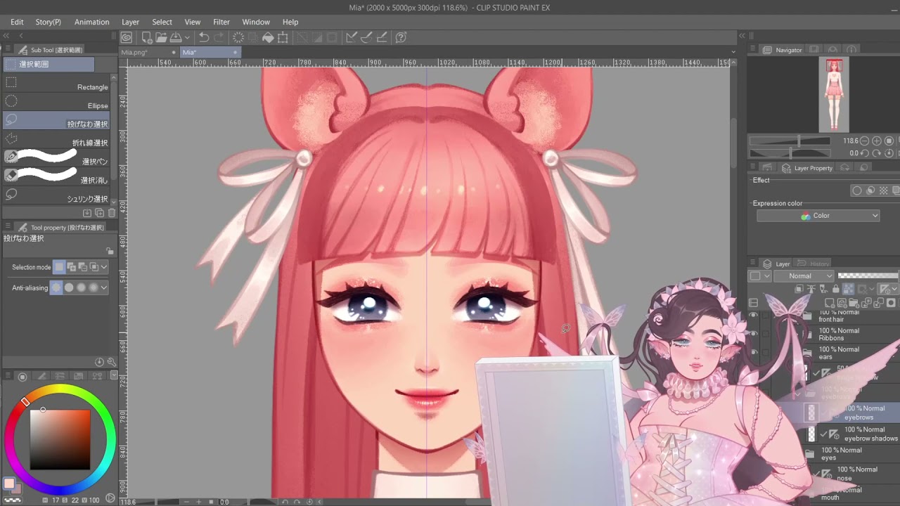 Live2D for Vtubers | Part 1: Cutting Up Your Model Art