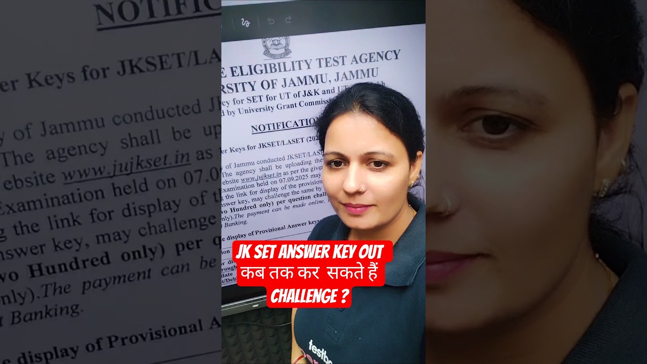 JK SET Provisional Answer Key Out | कब तक कर सकते हैं Challenge ? | Priti #jkset2025 #answerkey
