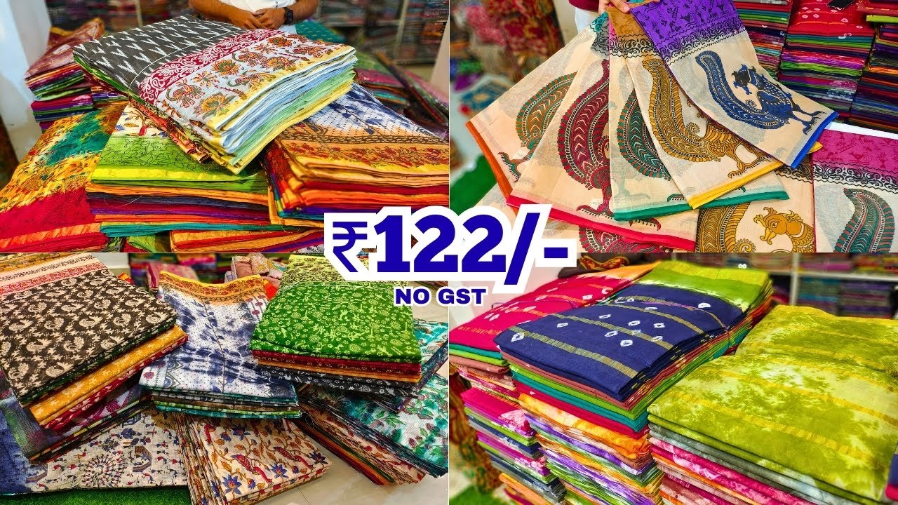 ఇంత తక్కువ ధరలో కాటన్ చీరలు 😱| Madina Wholesale Cotton Sarees Hyderabad
