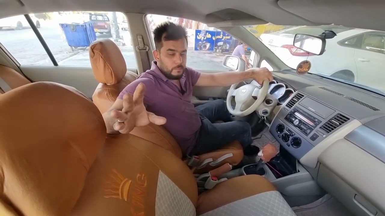 باسیک لەسەر  وەستان لە ترافیک