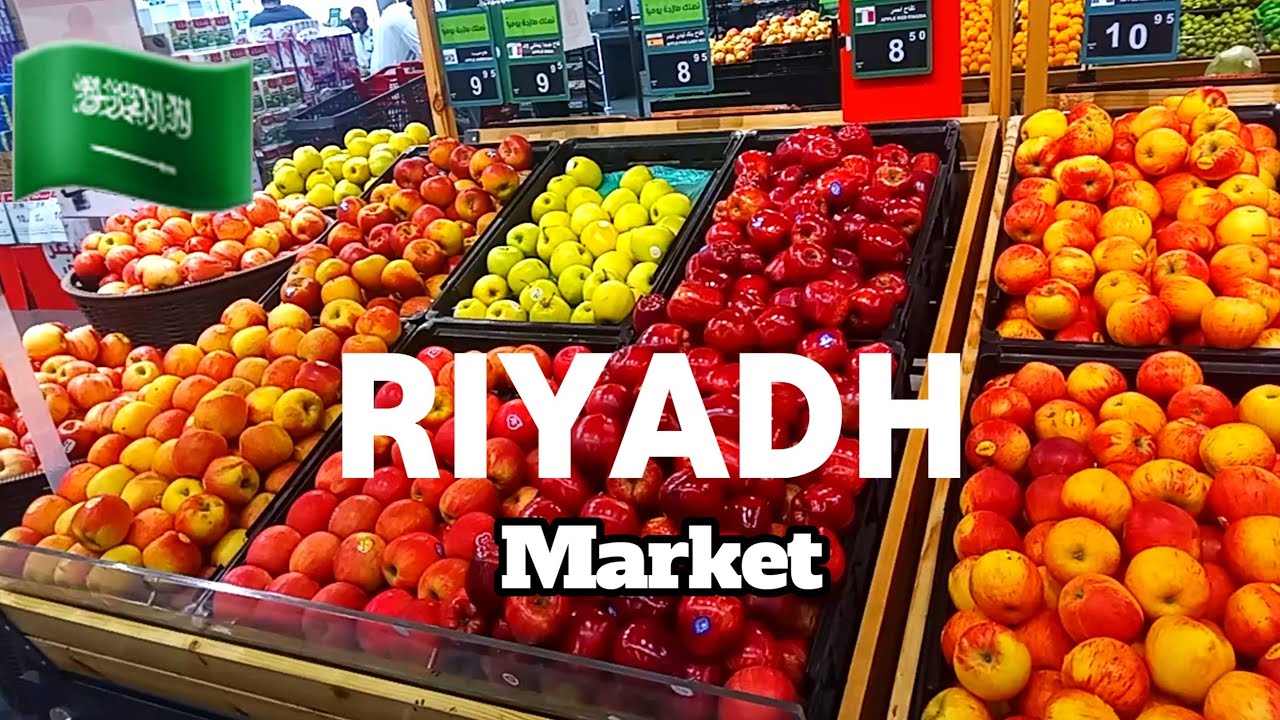 Riyadh Market🇸🇦/Saudi Arabia Vlog👌/Riyadh Market Saudi Arabia