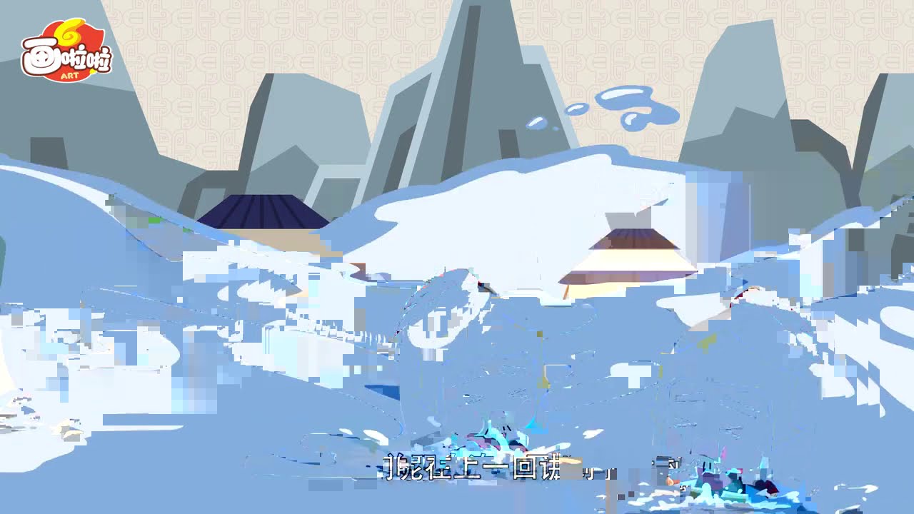 10分钟儿童历史动画-《三国演义》-大意失荆州