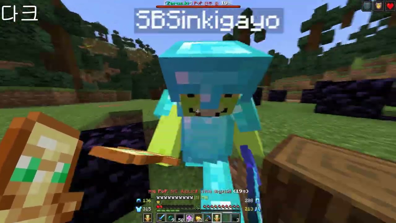 Last Friend Montage