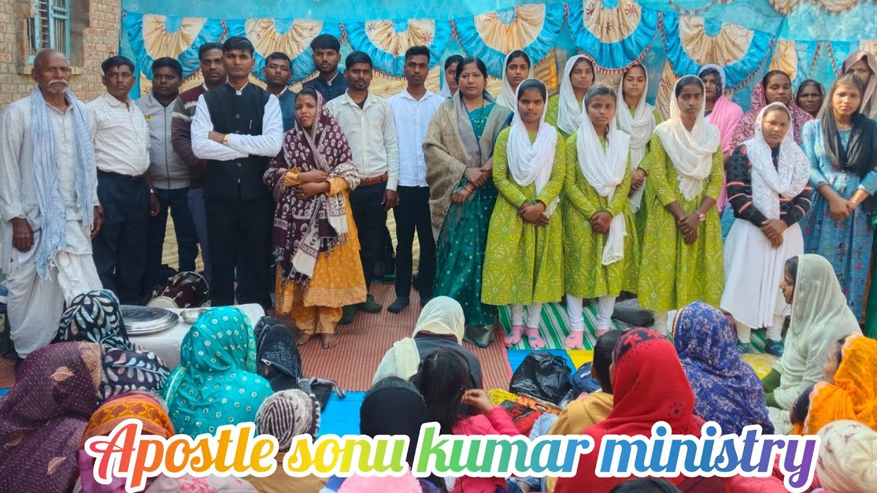 Yeshu nam ka khajana #वीडियो_अच्छी_लगी_तो_लाइक_और_सब्सक्राइब_करें apostle sonu kumar ministry 