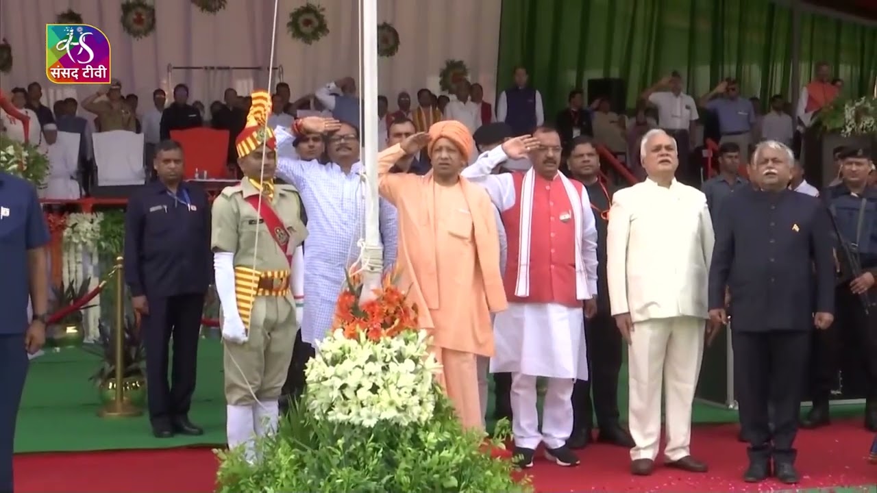 Uttar Pradesh Chief Minister Yogi Adityanath hoists the national flag on Independence Day