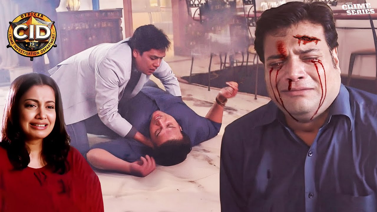 दया को लगी बुरी चोट | ये देख श्रेया लगी रोने | CID | TV Serial | Best Of CID | Full Episode #2026