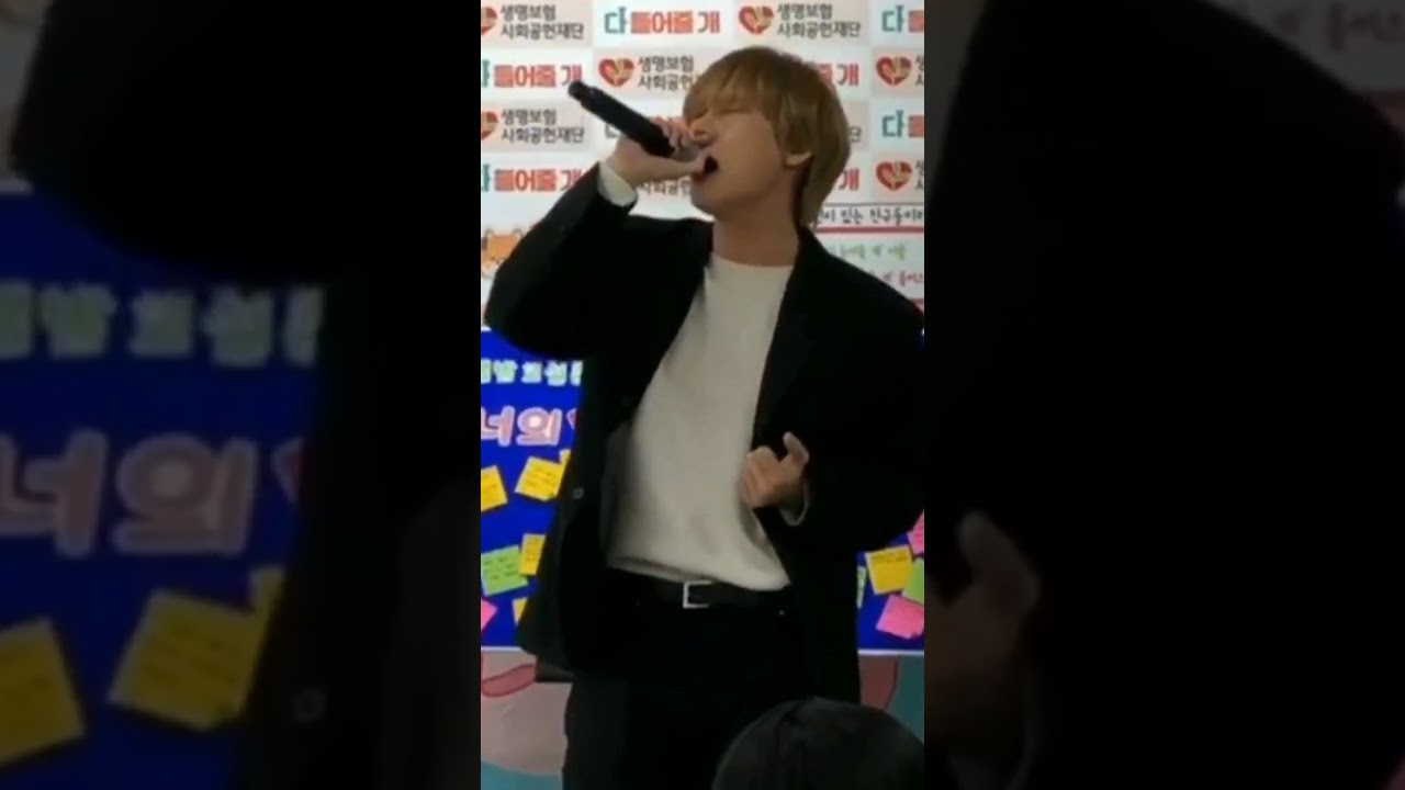 SF9 Inseong_Don't Know Man 남자를몰라 by Buzz