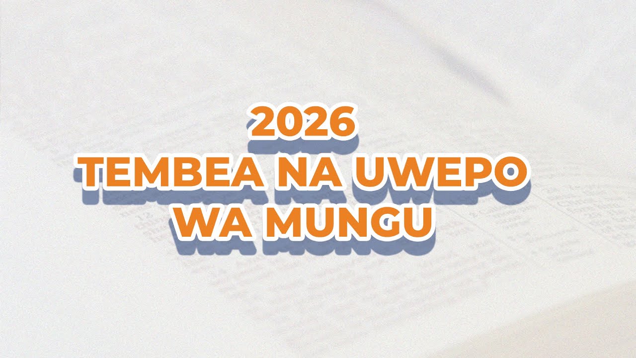 2026 Ndani ya Uwepo wa Mungu