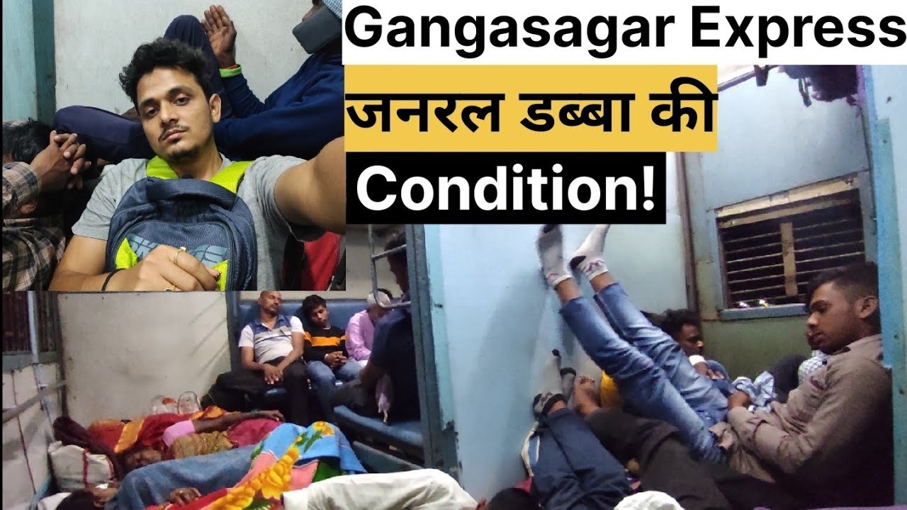 गंगासागर एक्सप्रेस | Barauni to Asansol | Gangasagar Express Train Journey❤️