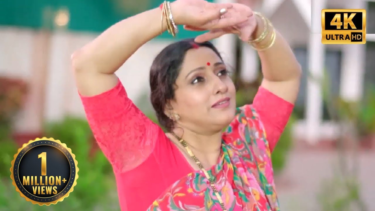 ५० साल की सास को २५ साल के जमाई से हुआ प्यार (HD) - अभी तो मैं जवां हूँ
