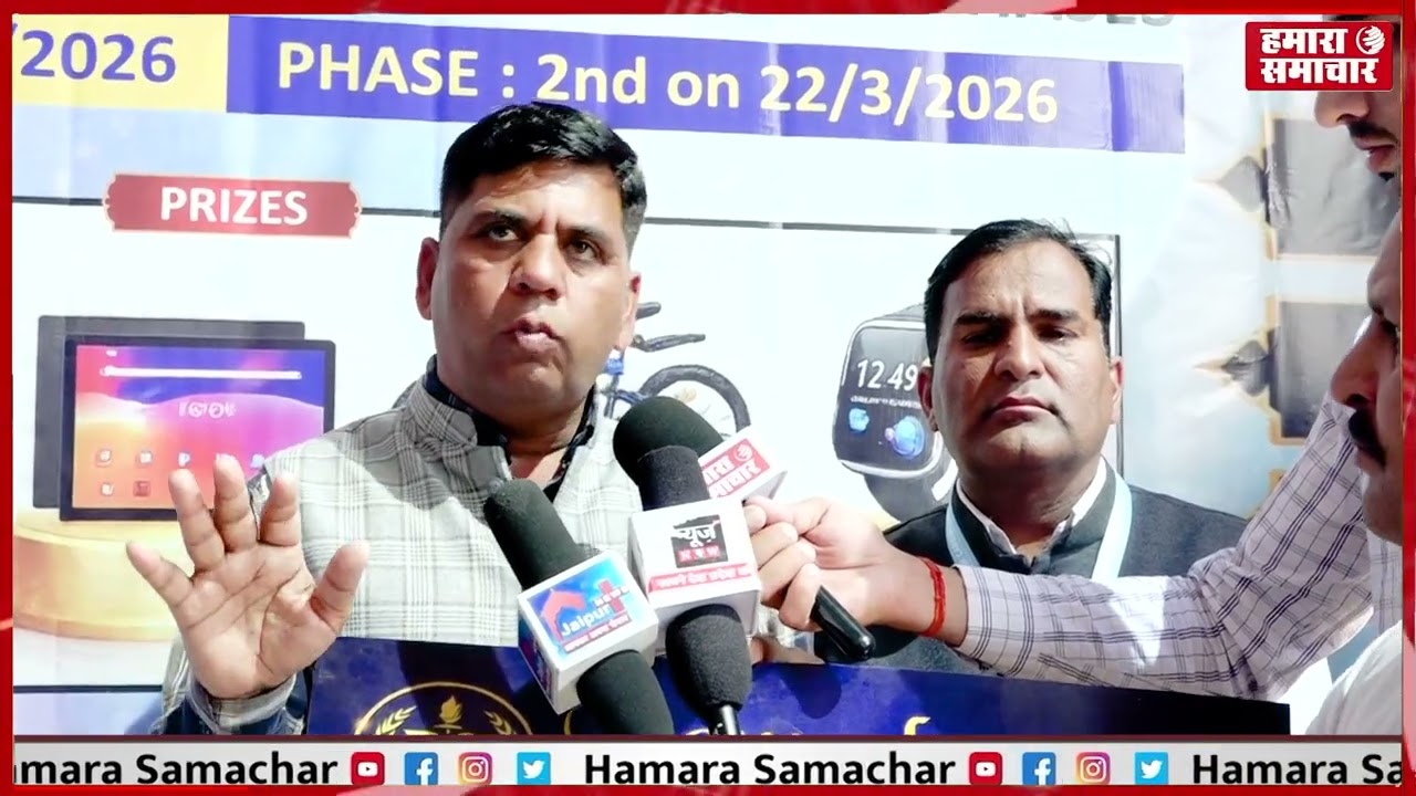 रामेश्वरम करियरइंस्टीट्यूट R-SAT 2026: डॉक्टर, इंजीनियर बनने का मौका, 60 लाख छात्रवृत्ति और पुरस्कार
