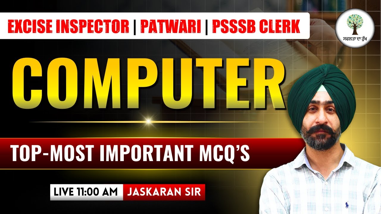 Excise Inspector, Patwari, PSSSB Clerk | Computer | Top-Most Important MCQ's | Jaskaran Sir
