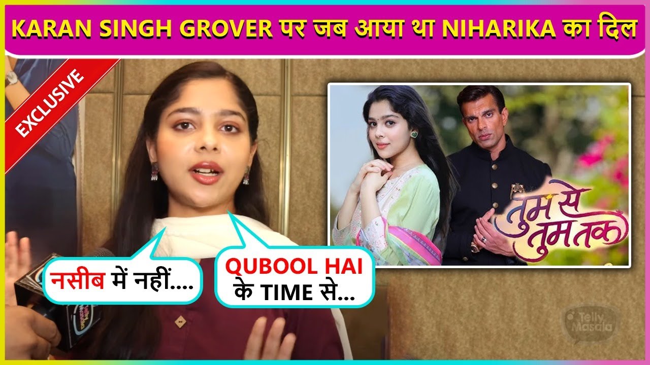 Niharika Chouksey Reacts On Her Mock Shoot With Karan Singh Grover, Says 'Bachpan Se Unhe..'