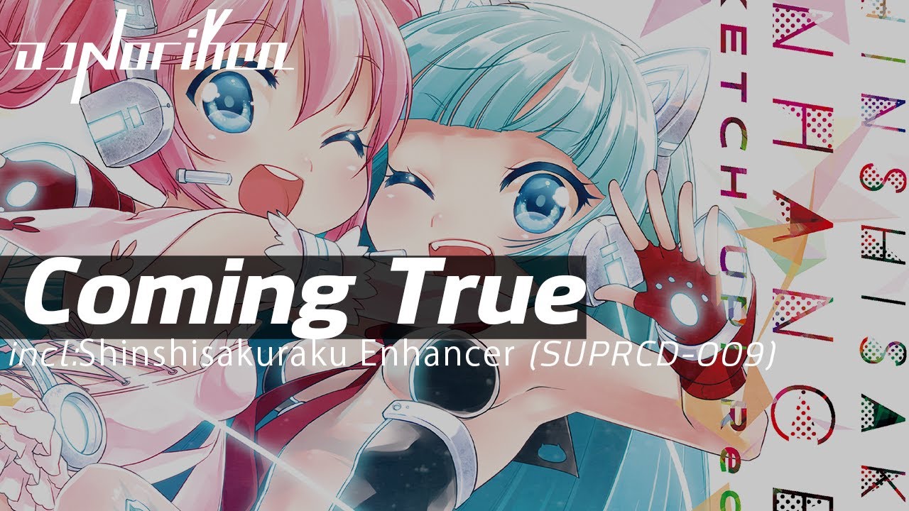 DJ Noriken - Coming True