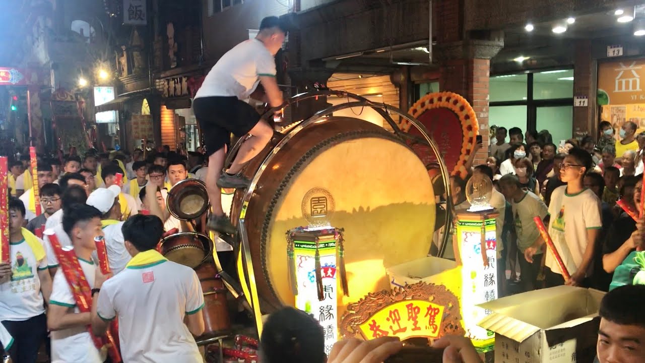 大溪廟會文化大溪大拜拜爐主壇登殿活動大鼓表演｜TAIWAN TEMPLE FAIR TRADITION BIG DRUM