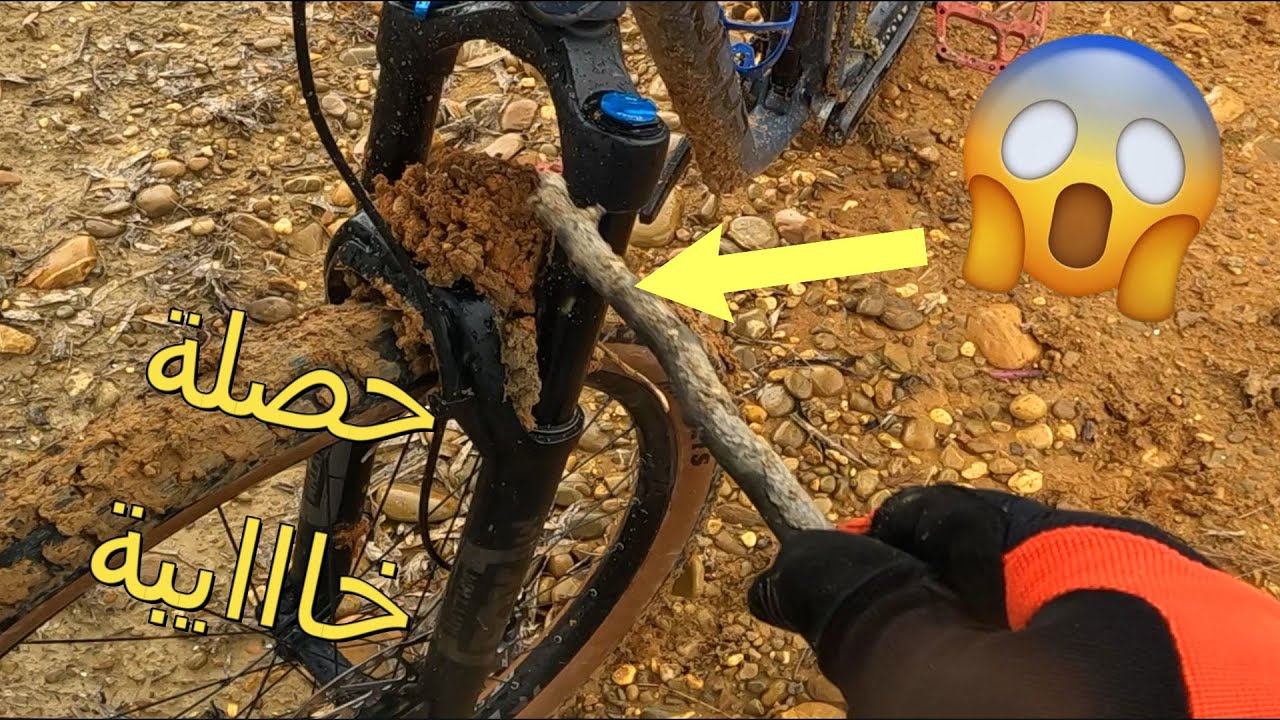 🤣 خرجة بمدينة سيدي قاسم كلها غيس و ضحك  😂