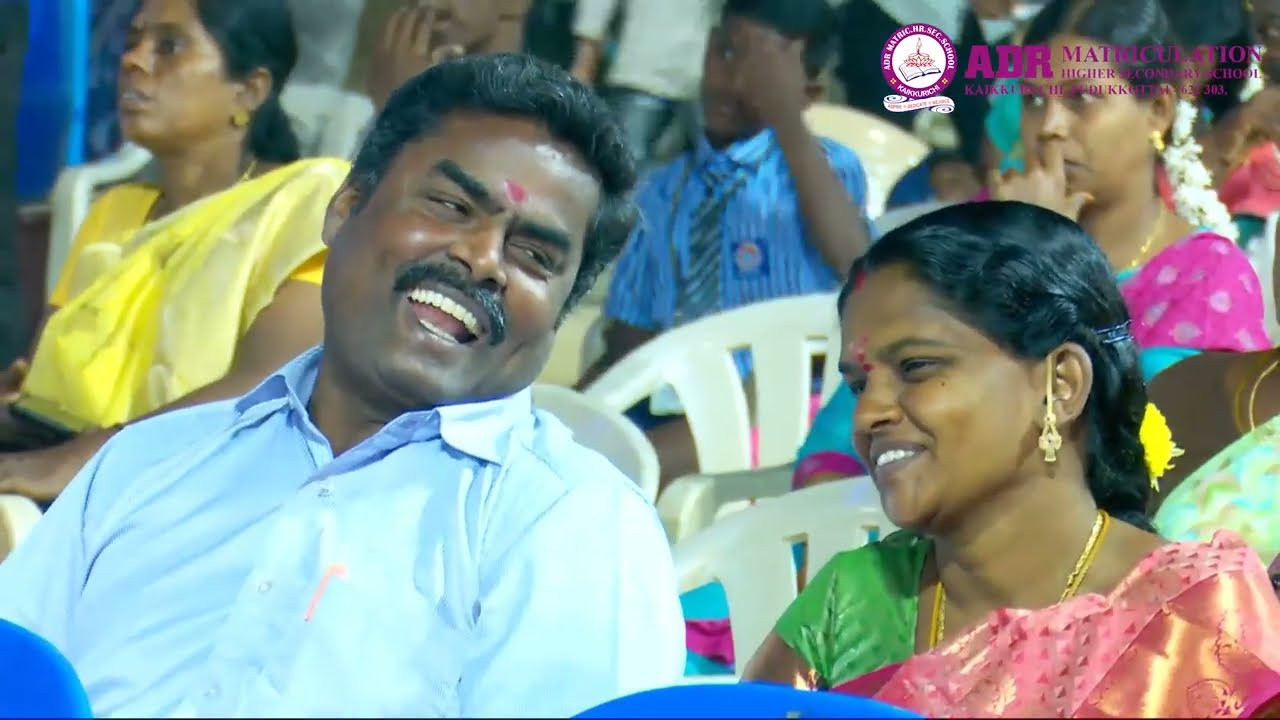 A Tribute to Fathers: ADR Matriculation HSS Annual Day Father Song