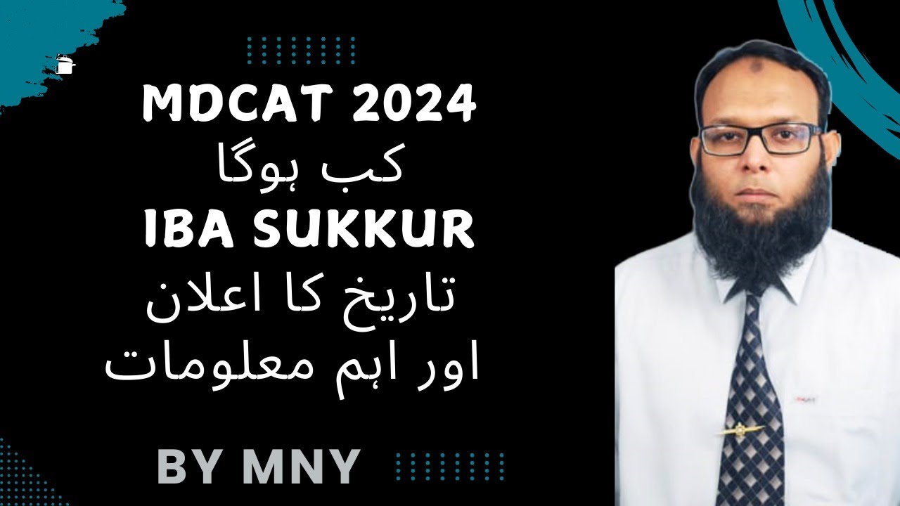MDCAT final date EXPOSED