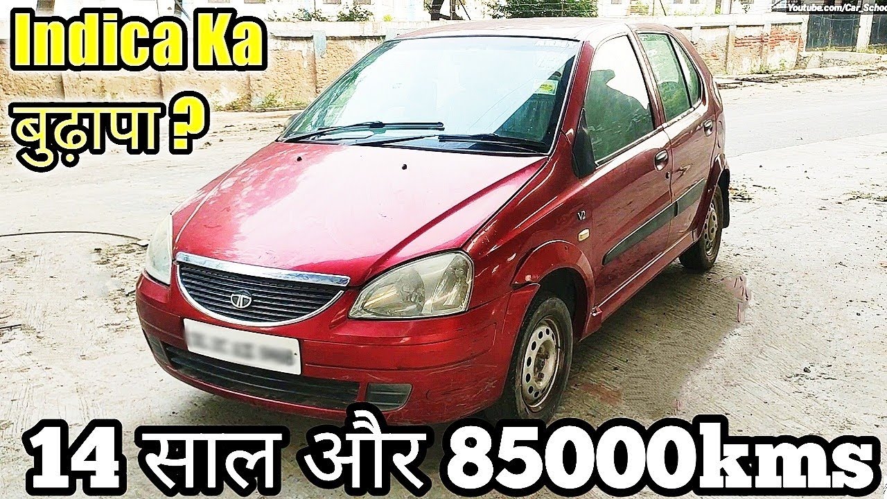 Tata Indica V2 xeta 2006 |  Full detailed Review After 14 years |#Car_School