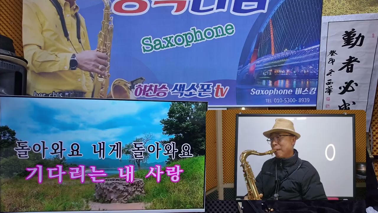 초연 