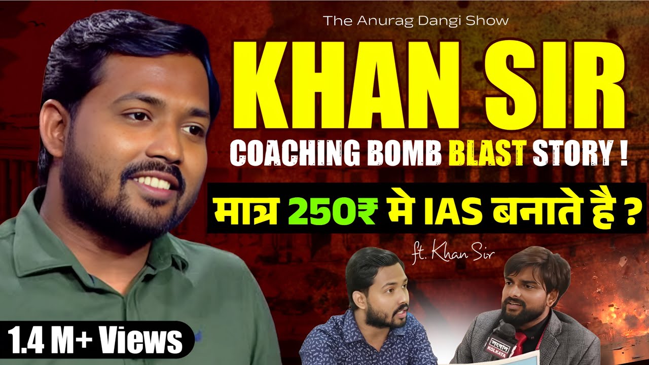 Khan Sir Interview  | Khan Sir Hospital | Khan Sir Rakshabandan