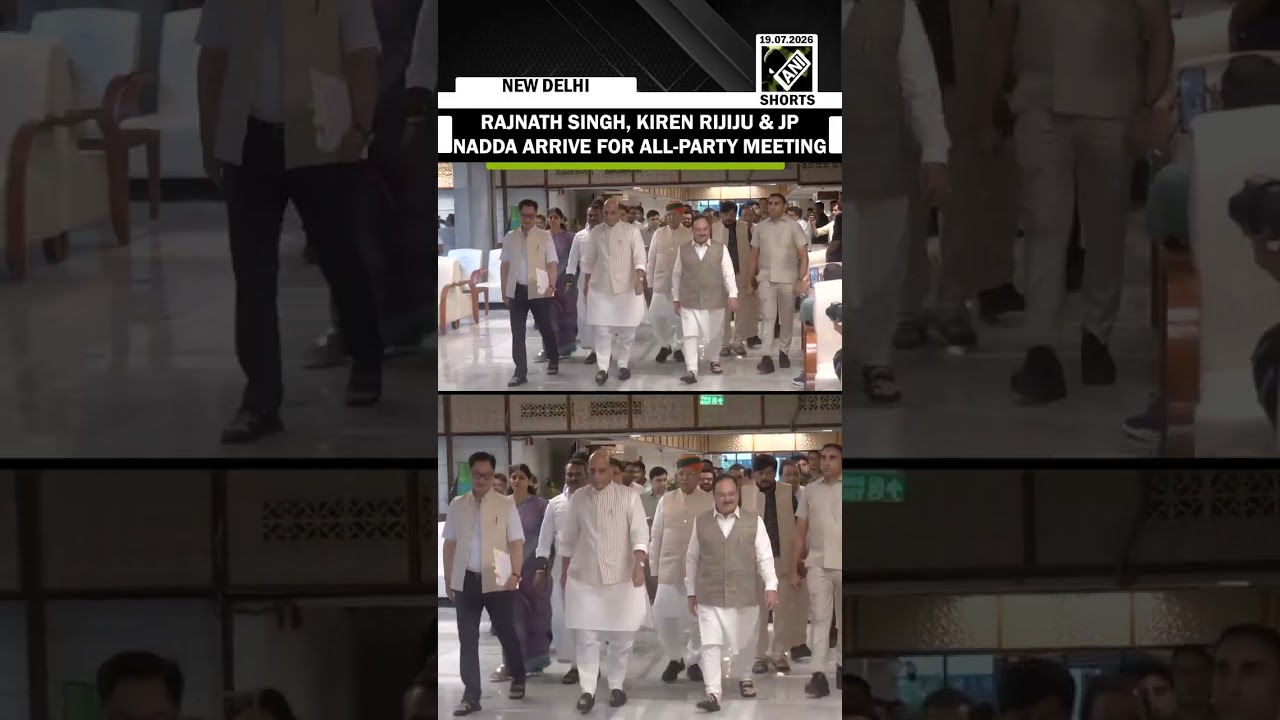 All party meeting: Rajnath Singh, Kiren Rijiju, JP Nadda arrive at venue