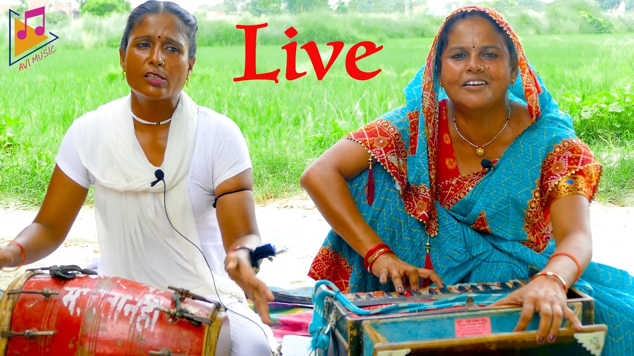 #Live-Jharelia_Mux_Song Neha ,Ragini ,Roshani ,Ranjani,Nilu ,Sapana Vishwakarma #भोजपुरी_झरेलिआ_गाना